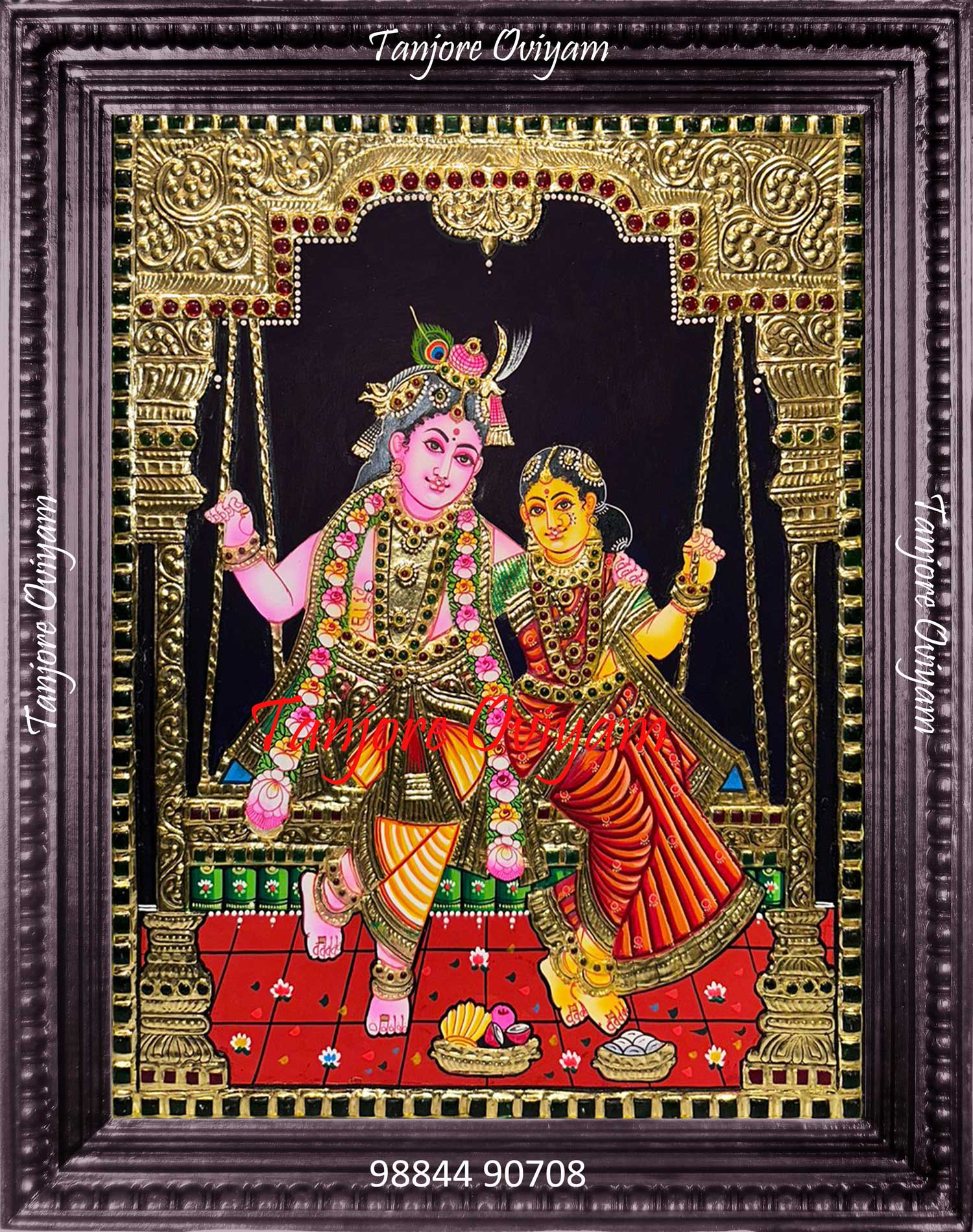 Radha Krishna